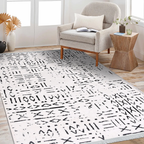 SHARED | Lilac Cream Black Abstract Boho Machine Woven Living Room Be photo 2