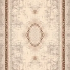 SHARED | Bellcote Patchwork Transitional Modern Cream Grey Copper Liv photo 6