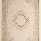 SHARED | Zenith Cream Grey Traditional Damask Machine Woven Living Ro photo 7